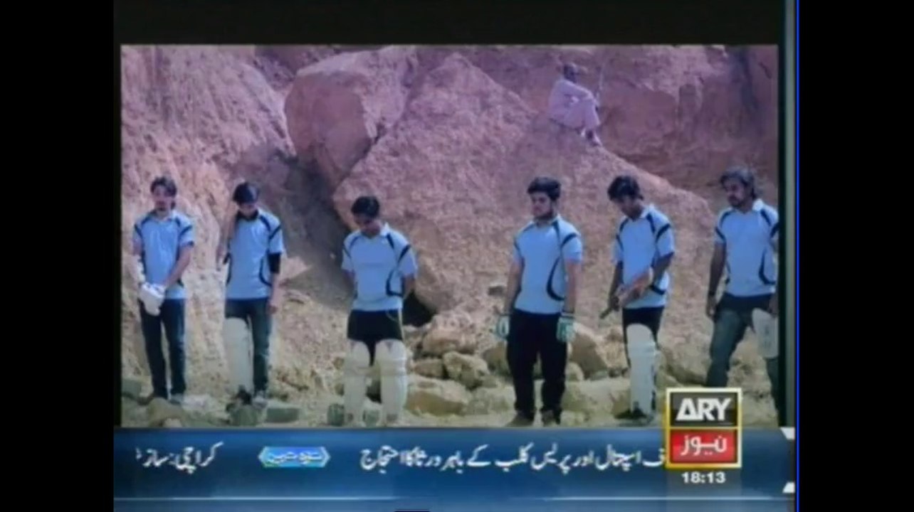 ARY Awesome Add For WT20 And Boom Boom Afridi v...