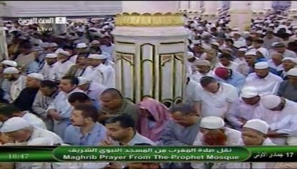 18th March 2014 Madeenah Maghrib led by Sheikh Bu'ayjaan