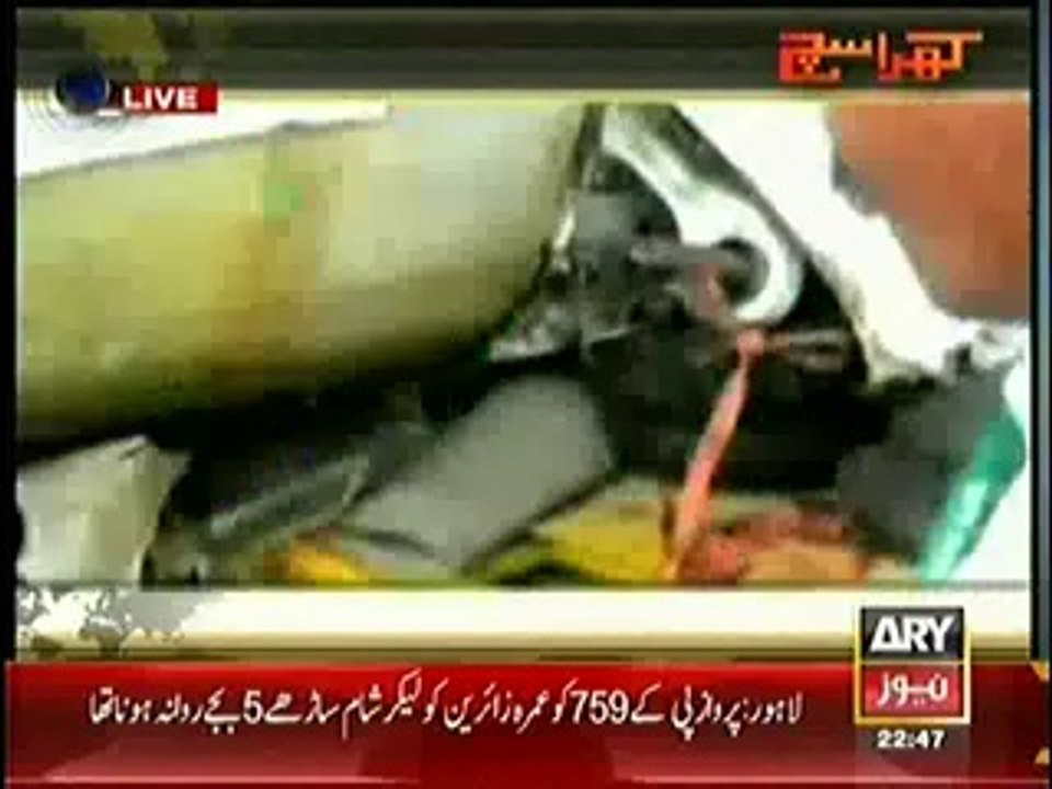 Khara Sach - 18th March 2014