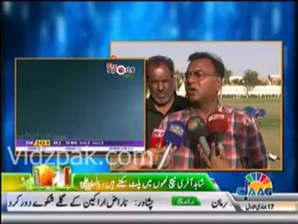 Pakistan India T 20 Match .. have 60% chance to win - Basit Ali
