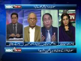 NBC On Air EP 227 (Complete) 18 March 2013-Topic- Altaf Hussain speech, National Counter Terrorism Authority (NACTA), India favorite country opinion?, Shikarpur jirga. Guest - Gen Amja Shoaib, Rana Afzal, Palwasha Khan.