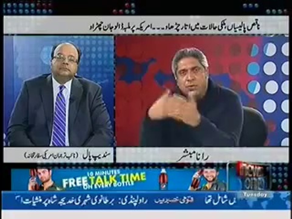 Prime Time (18th March 2014)