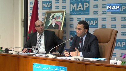 (تنزيل القوانين التنظيمية المرتبطة بالدستور يتم وفق مقاربة تشاركية (السيد الخلفي