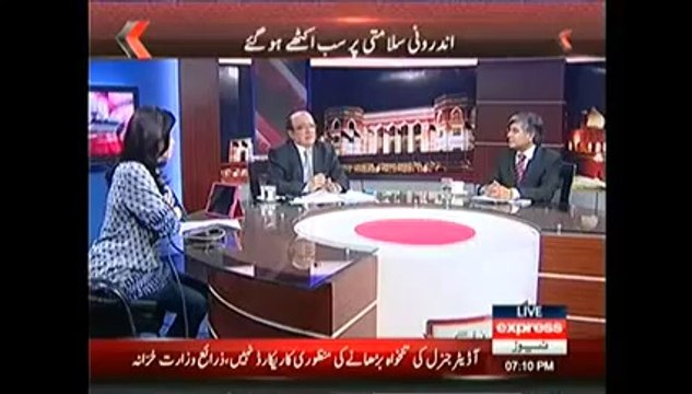 Acha Lage Bura Lage (18th March 2014)