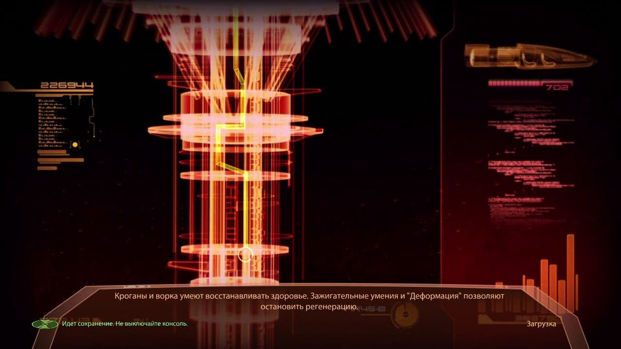 Mass Effect 2 Renegade Walkthrough Part 2 of 8 HD (Xvox 360)