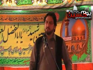 Syed Iqbal Hussain Shah of Bajarwala