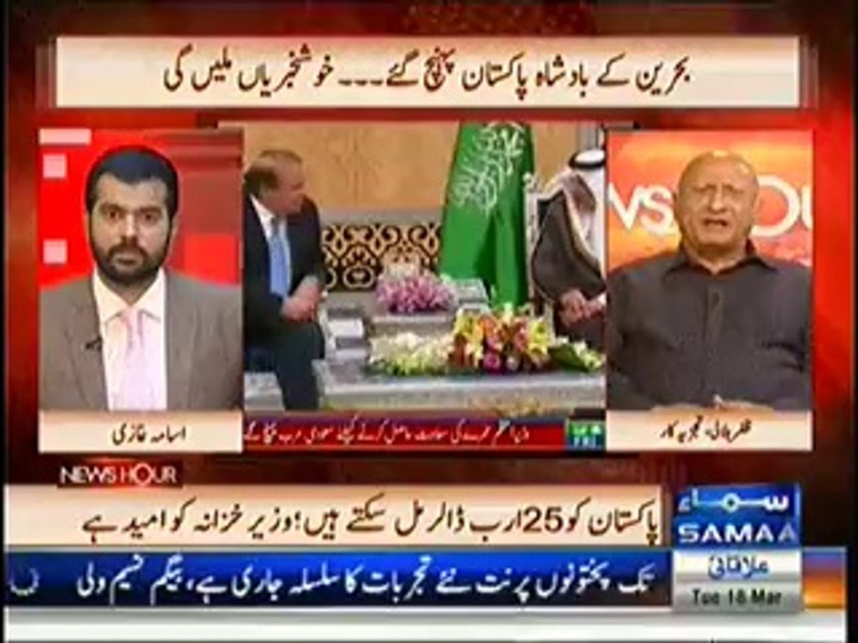 News Hour - 18th MArch 2914