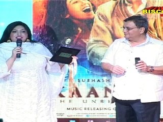 Music launch of Kaanchi