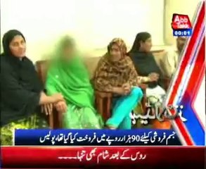 AbbTakk Headlines - 12 AM - 19 March 2014