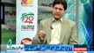 Sports Hour On Express Tv – 18th March 2014