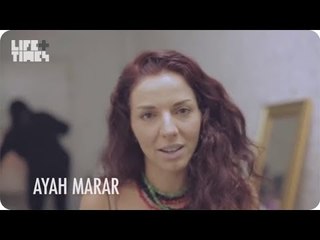 A Day In The Life of Ayah Marar