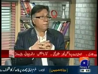 Imran Khan Can be Wrong, But He Cannot Be Dishonest -- Hassan Nisar