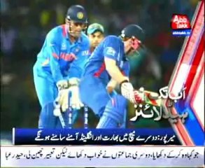 AbbTakk Headlines - 03 AM - 19 March 2014