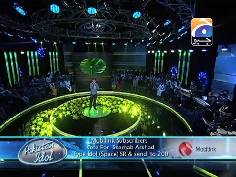 Pakistan Idol Ya Hosla Kasay By Seemab