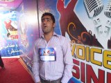 Tum hi ho Voice Of Sindh