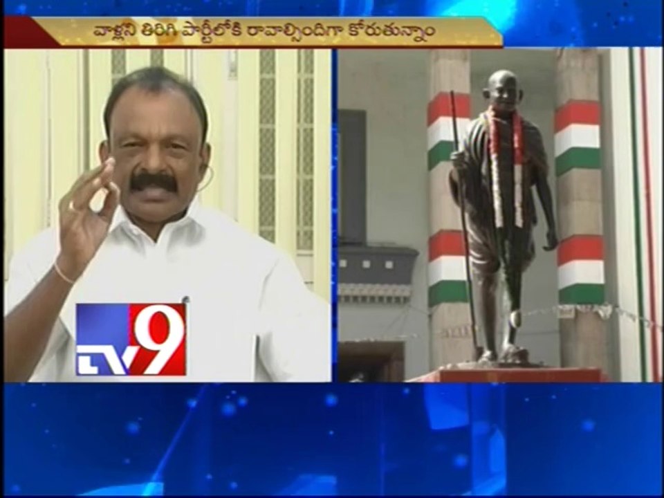 Gap in Seemandhra Congress due to leaders quitting - APCC Chief Raghuveera Reddy
