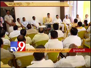 IVRS technology for candidate selection in TDP leads to problems