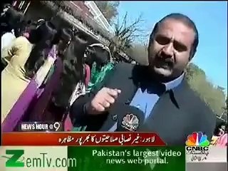 Girls Vulgar Dance in, Punjab College