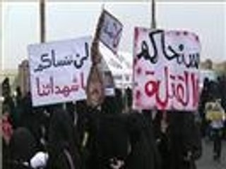 إحياء الذكرى الثالثة لجمعة الكرامة بصنعاء