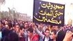 تواصل احتجاجات طلاب الجامعات المصرية