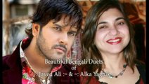 Superhit Bengali Duets of Javed Ali & Alka Yagnik Part II