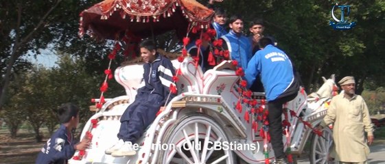 CHAND BAGH SCHOOL