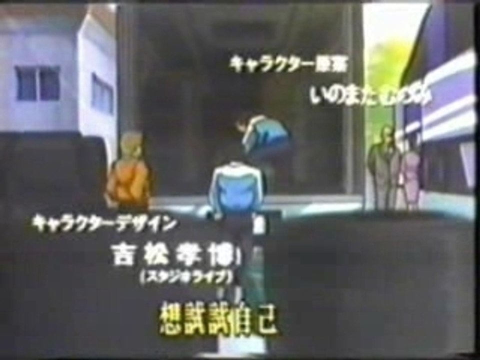 cyber formula 11 jackus173