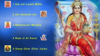 Diwali Special Songs - Laxmi Mata , Jai Ganesh, Shri Ram All in One Full Songs