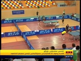 KNN Channel[23FEB2014-002455]