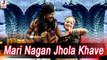 Mari Nagan Jhola Khave - Rajasthani Nagin Dance - Neelu Rangili - Latest Rajasthani Song