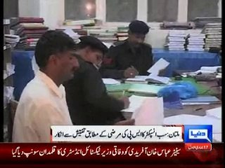 Police arrests police