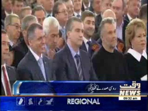 Vladimir Putin signs Treaty to Annex Crimea News Package 19 March 2014