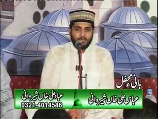 Hafiz noor sultan saddiqui tilawat