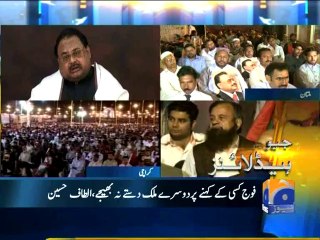 Geo Headlines-19 Mar 2014-0800