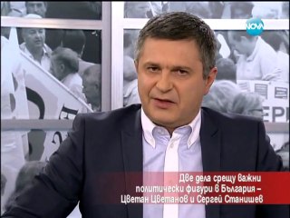 Часът на Милен Цветков - 18.03.2014