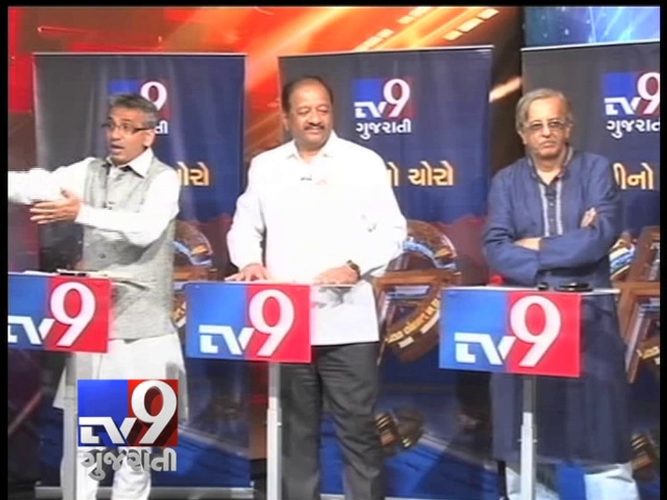 Chuntani No Choro , Mumbai, Segment 3 - Tv9 Gujarati