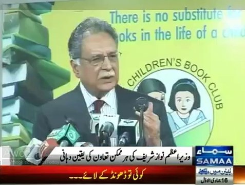 Malaysian PM telephones Nawaz, seeks cooperation in tracing missing jet