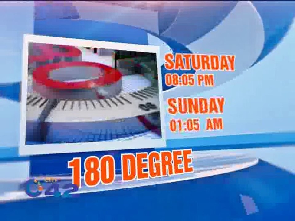 180 Degree Secretary Archives & Library Orya Maqbool Jan With Ahmed Pervaiz Promo City42