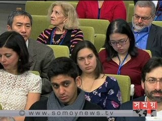 রাশিয়ার কর্মকর্তাদের ভ্রমণ ভিসার ওপর নিষেধাজ্ঞা