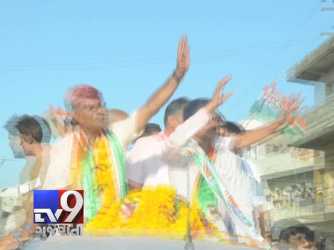 Congress releases third list of candidates for Lok Sabha polls - Tv9 Gujarati