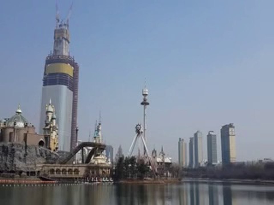 manège Lotte World