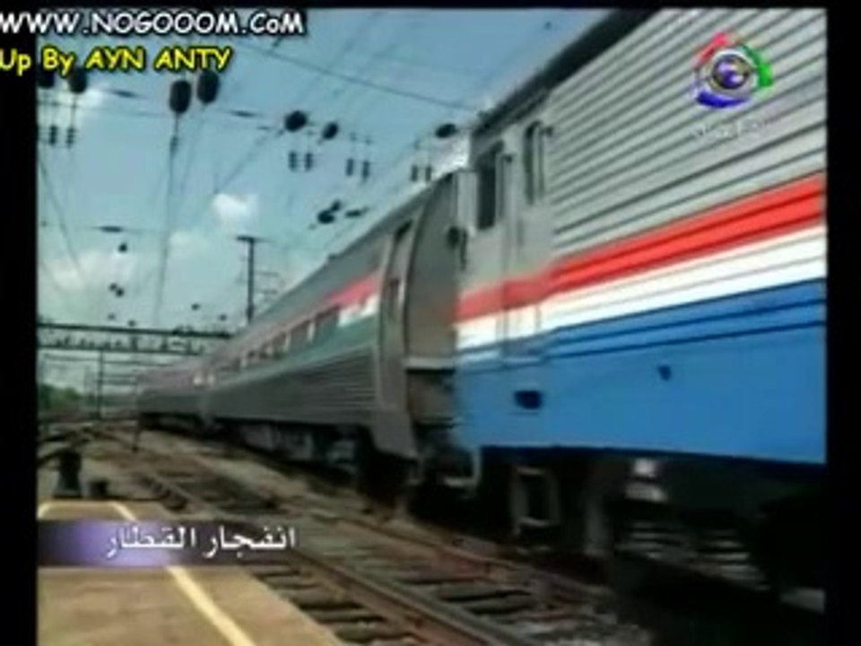 Train explosion NOGOOOM COM[240P]