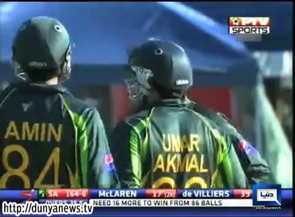 Dunya News-World T20,Pakistan v_s SA Players profile