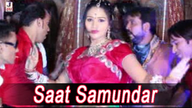 Saat Samundar - Popular Rajasthani DJ Dance - Neelu Rangili