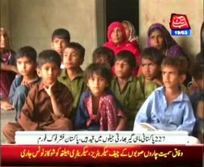 Pakistani Fishermen arrested by Indian navy