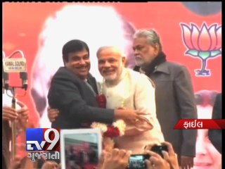 下载视频: Speculation mounts over Loksabha election , Ahmedabad - Tv9 Gujarati