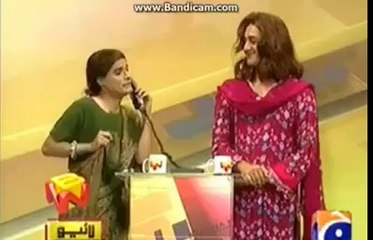 Zubaida aapa k zehrele totke-Pekistan.com