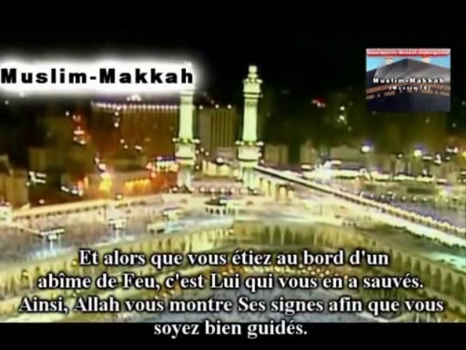 Quran 003 Surah Al Imran (آل عِمْرَان) Qari Abdur Rehman Sudais and Saood Shuraim with english translation