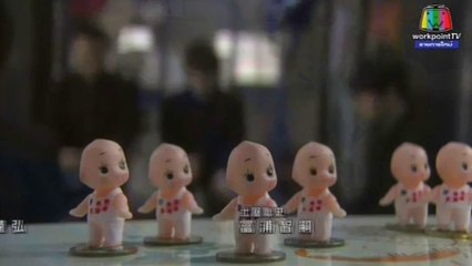 TUMBLING-Disc2-(25-Jan-2014)