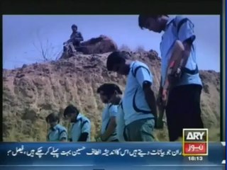 ARY T20 World Cup Ad Shahid Afridi VS India